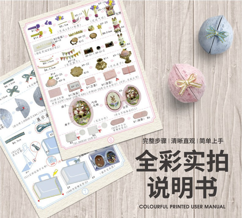 11349501638_13998562