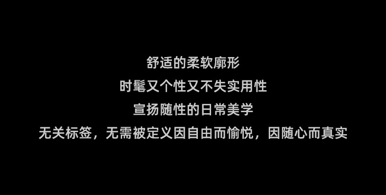 切线半拉链长袖_14