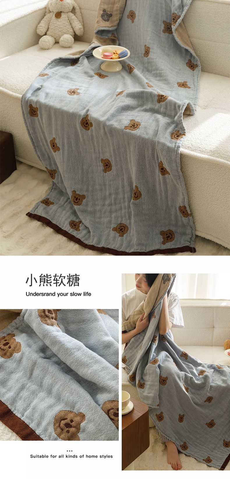 小熊 软糖.jpg