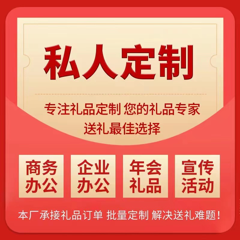 微信图片_20220808155048