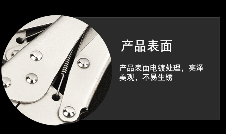 详情_11