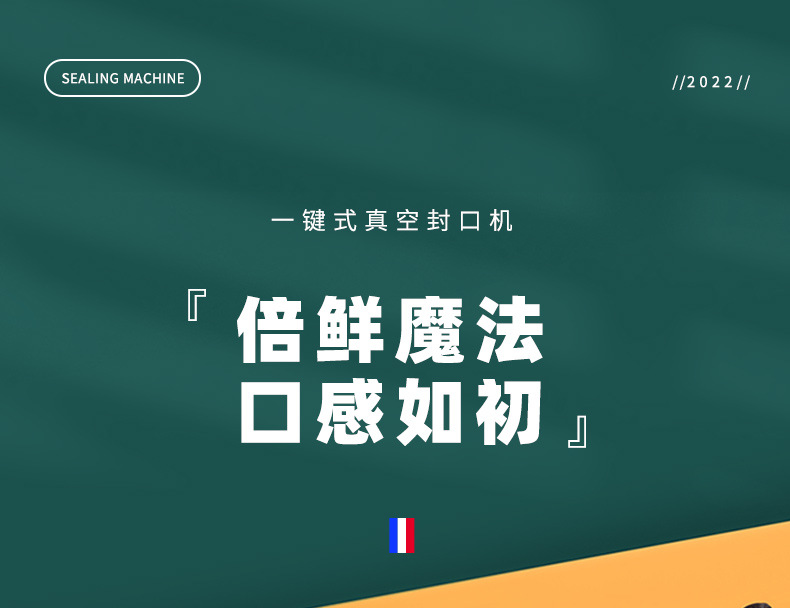 详情_01.jpg