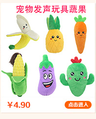 热销玩具推荐2_12