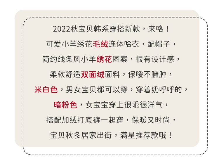 详情页1.jpg