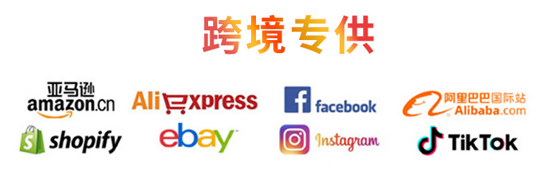 1688公司详情（790）_03.jpg
