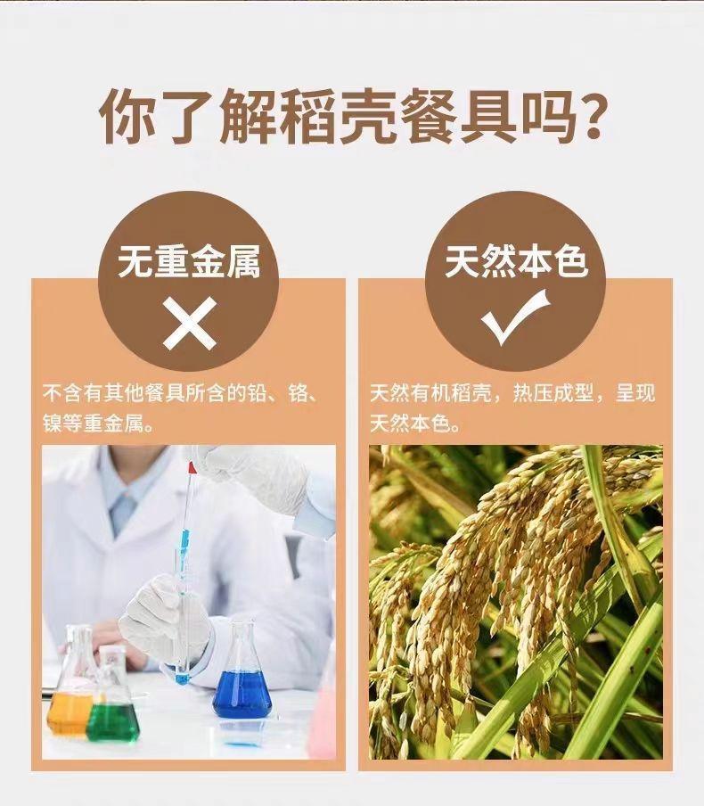cc9d65b4-82ce-492e-b8e1-579ce85bf490.jpe