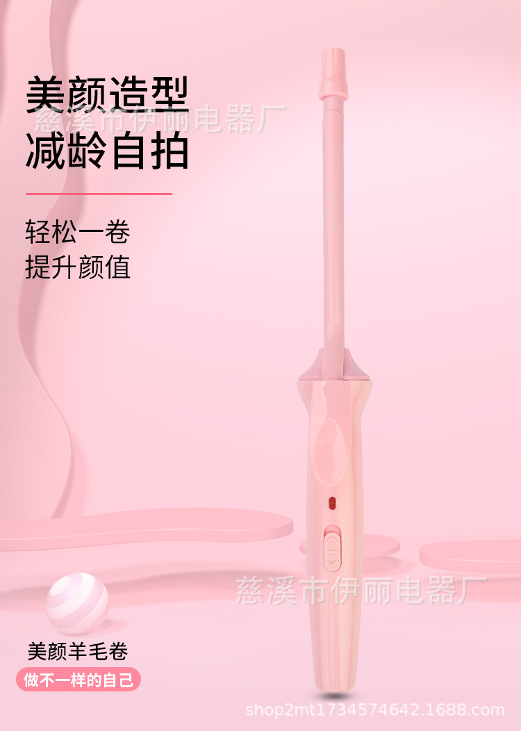 未标题-1_07.jpg