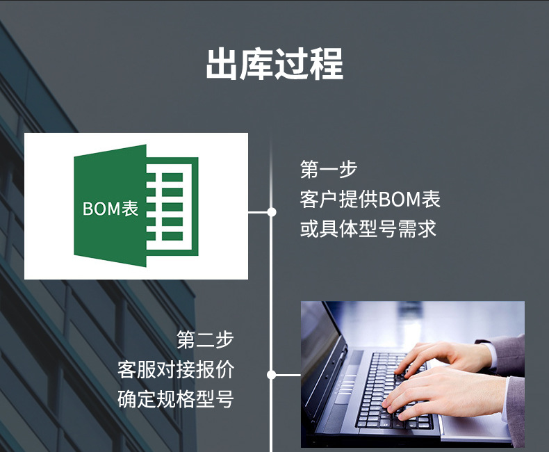 详情_04.jpg