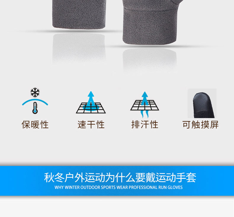 5摇粒_02.jpg
