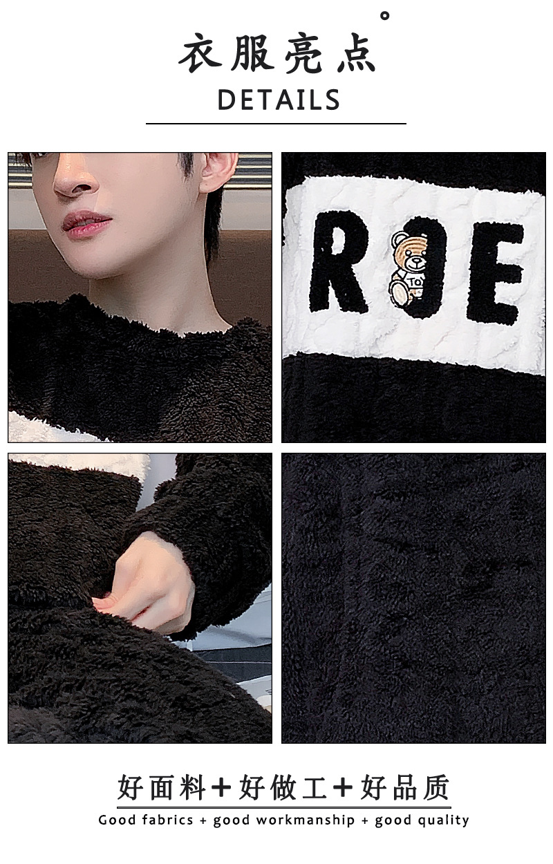 E884#_04.jpg?x-oss-process=image/format,png