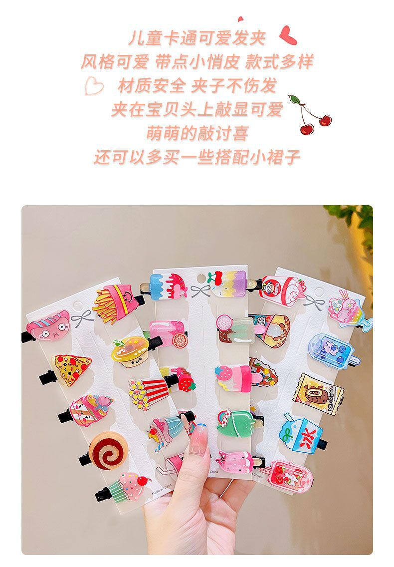 10件套~醋酸板材卡通发夹套装