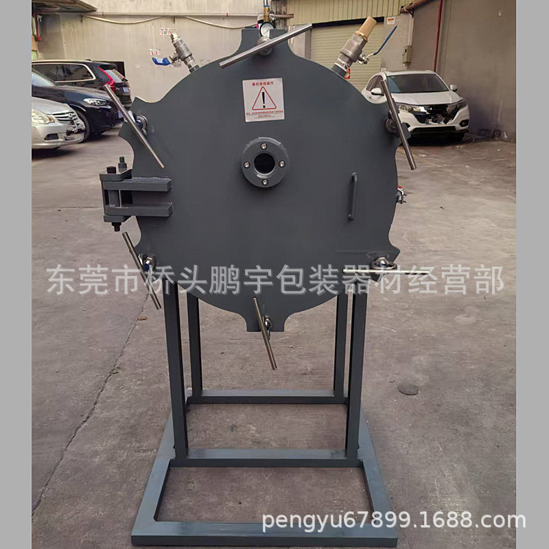 微信图片_20241214174440