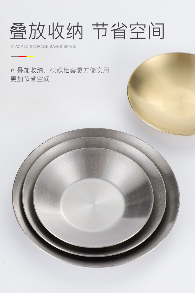 平底圆底碟 (8).jpg