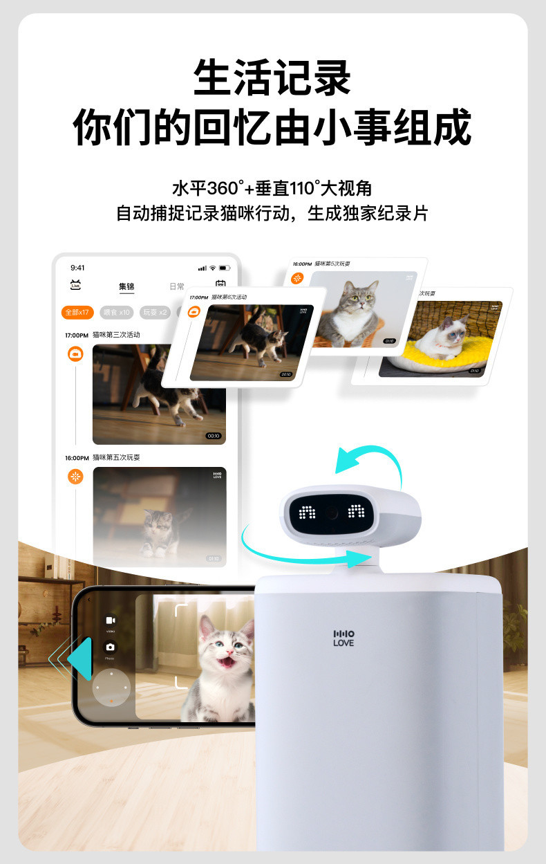 3f7ca0bc-564f-4fe4-8f28-73ee6314fa3d.jpe