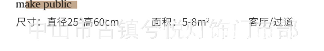 描述17.jpg