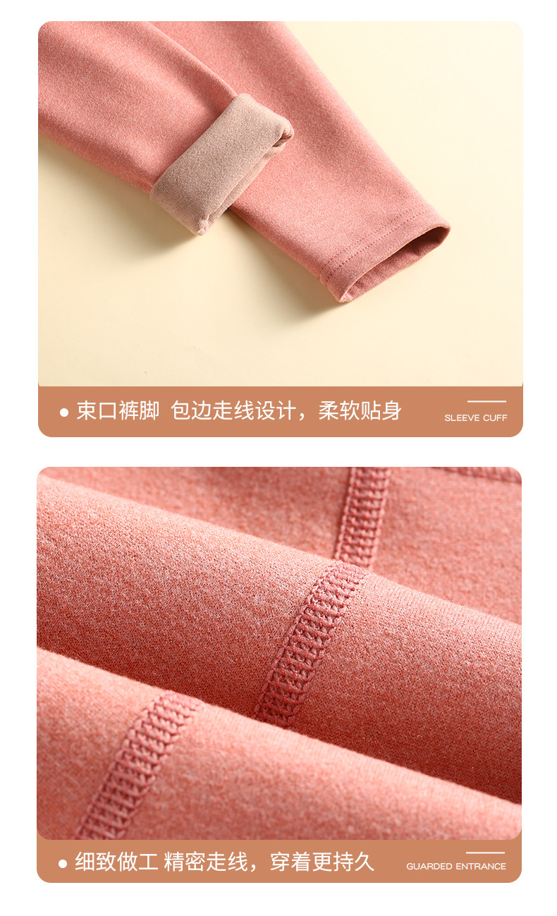 羊毛蚕丝高腰裤_18