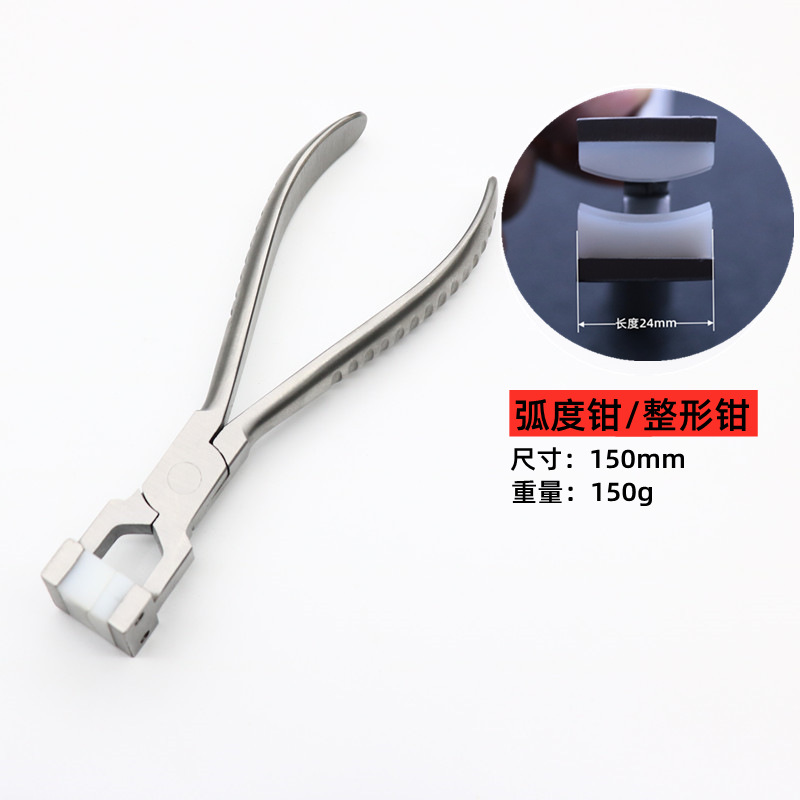 分类18