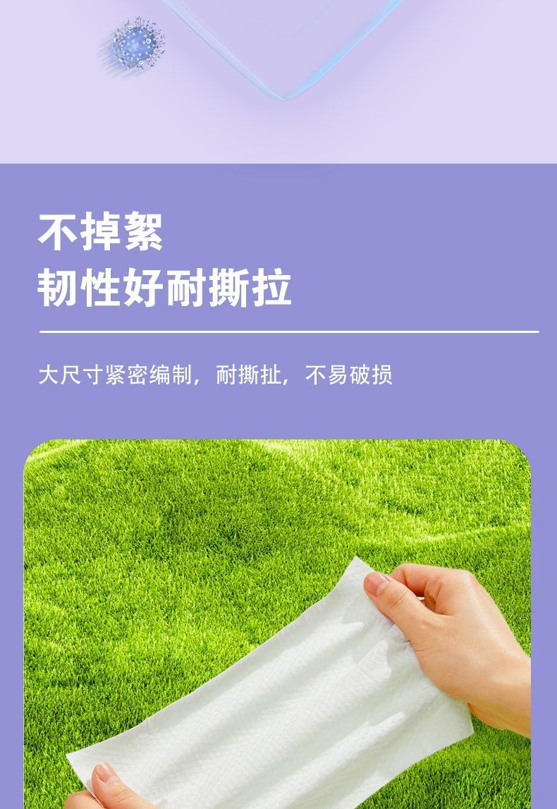 03df941c-e146-42a5-9969-4c276356e65a.jpe