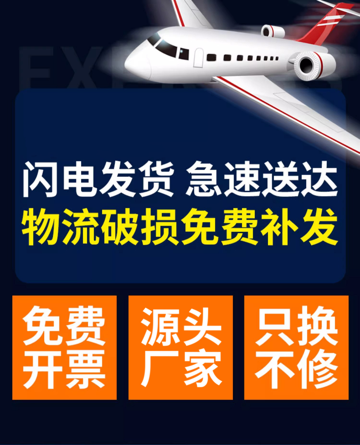 夜间警示路障灯 (1).jpg