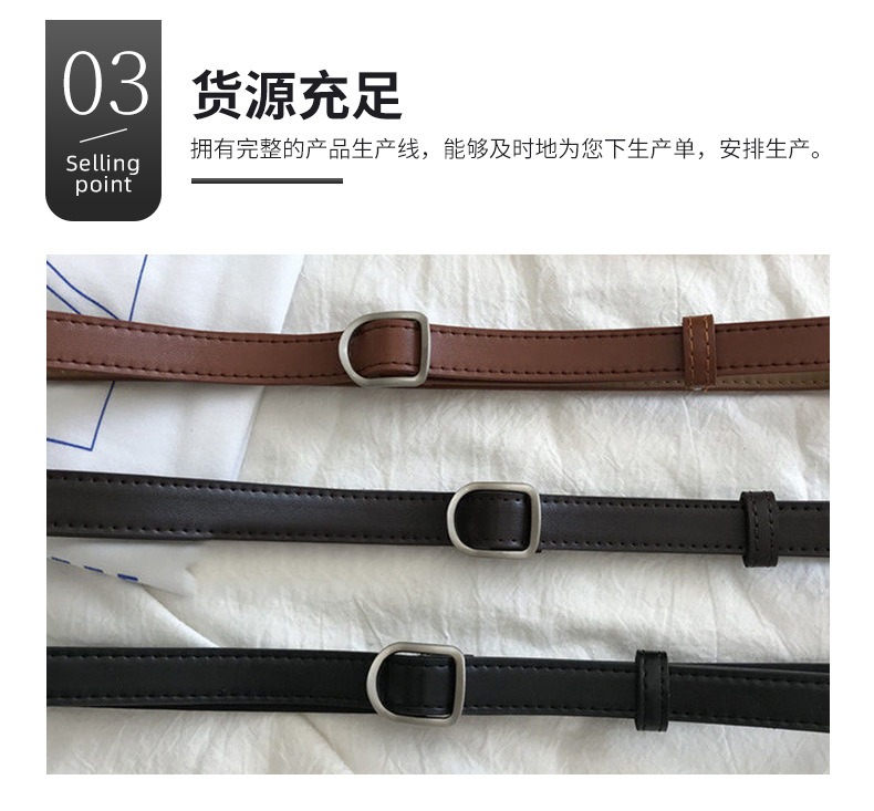 义乌市芳蕙贸易商行-详情模板_07.jpg