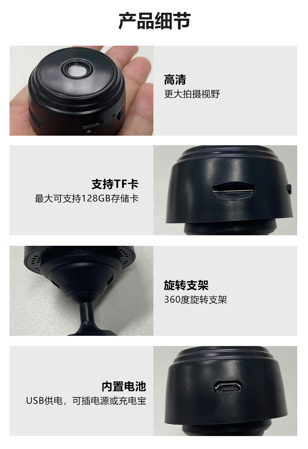 15_O1CN01t0riqI1OdTF0mpnn3_!!2