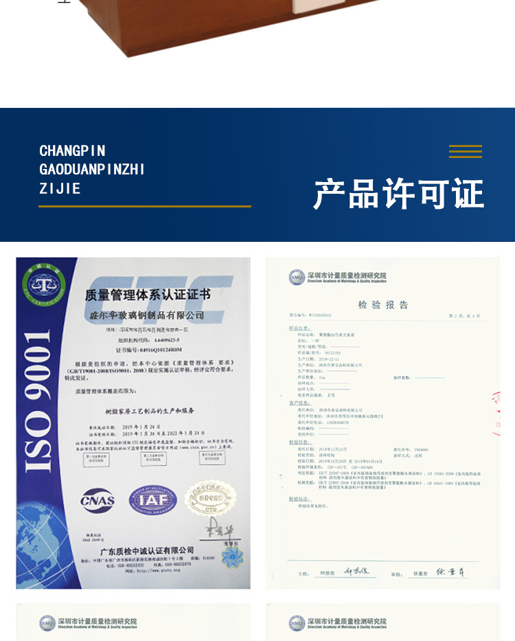 详情_10.jpg
