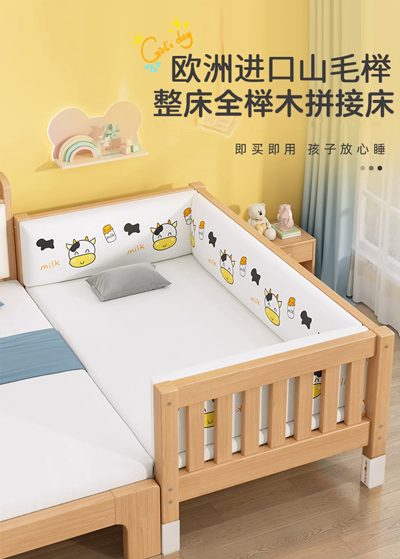 209833e4-7254-4428-bf22-7567ca270392.jpe