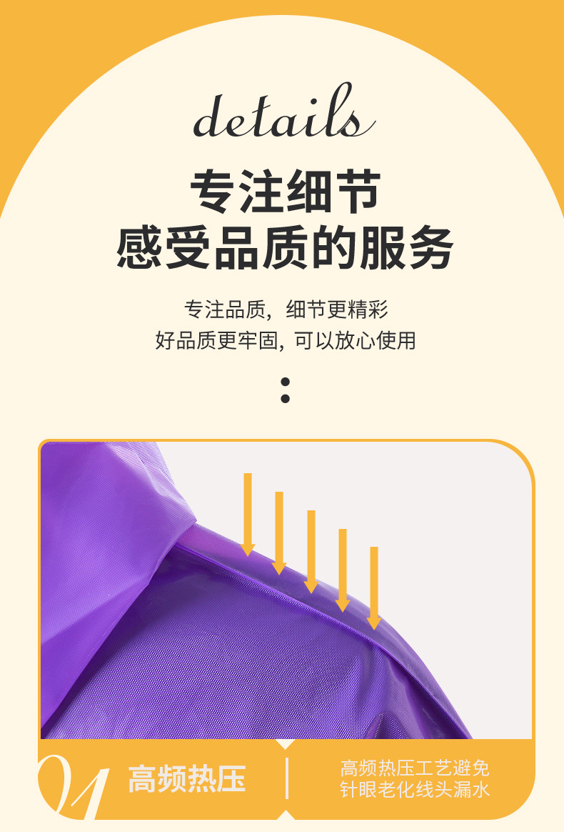 详情_06