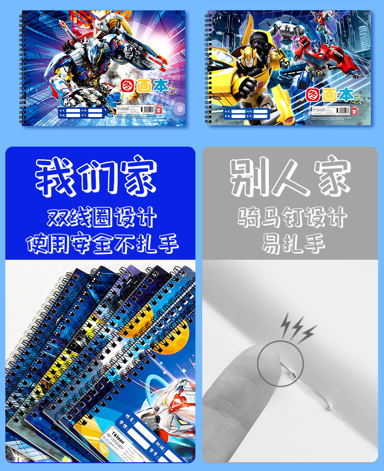 男款详情_05.jpg