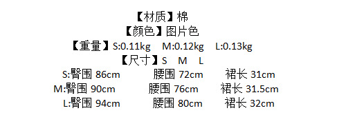 psc (27).png