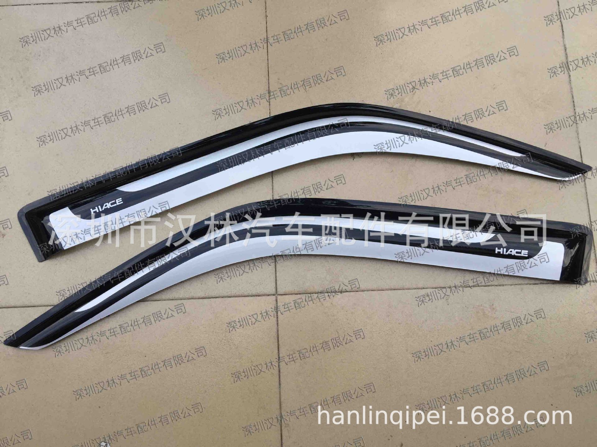 IMG_1019(20151101-170858)