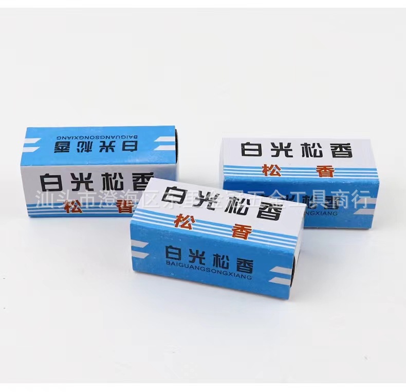 微信图片_20221229010856