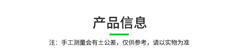 TO4中文_06.jpg