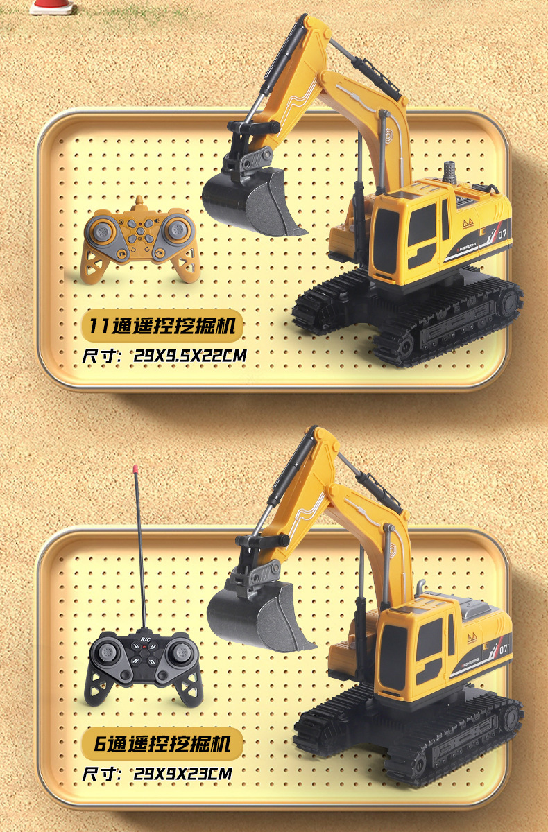 详情图片_14.jpg