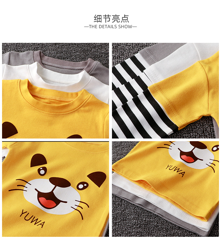 单上衣_04.jpg?x-oss-process=image/format,png