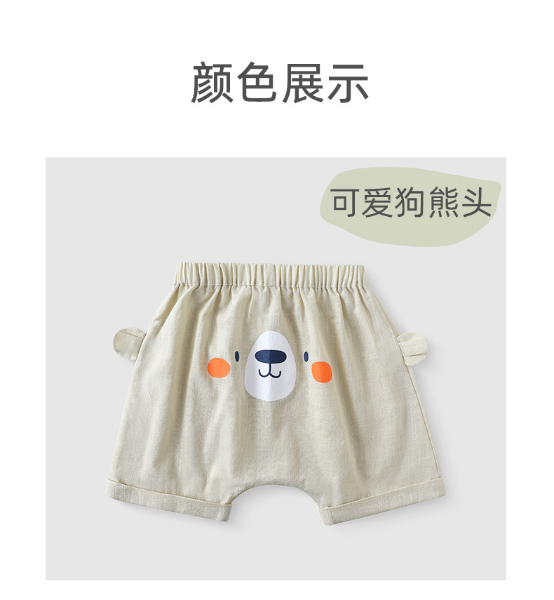 详情图片_09.jpg