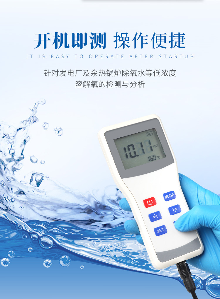 详情4_05.jpg