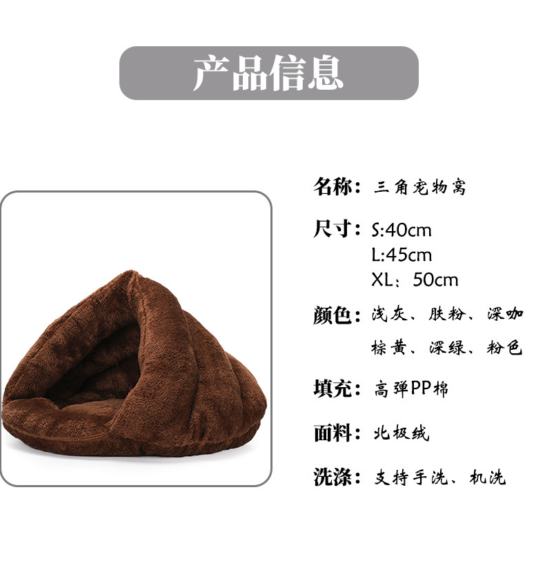 微信图片_20210408085303