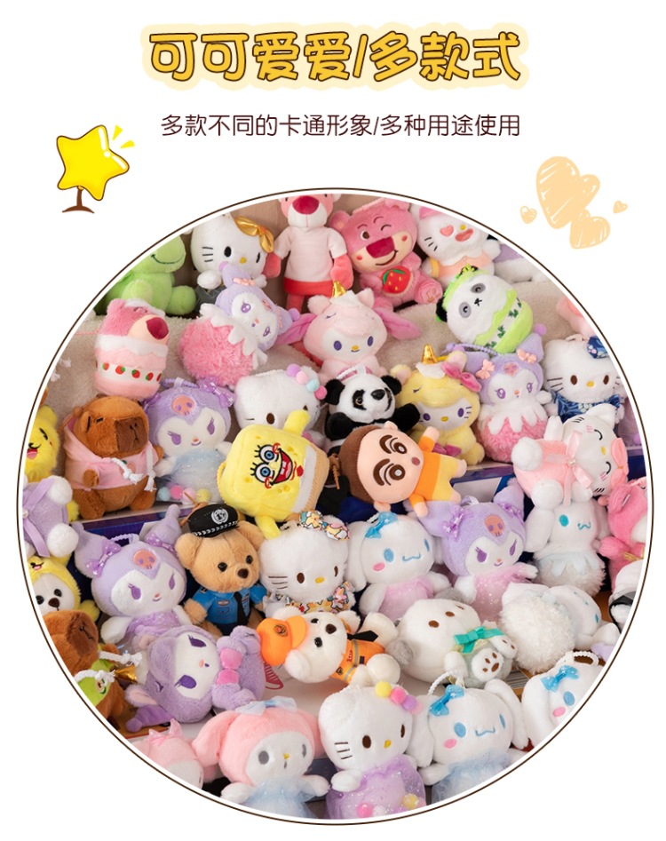 详情