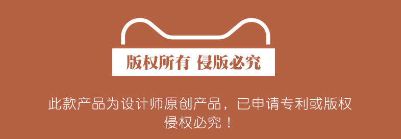 微信图片_20210506174208