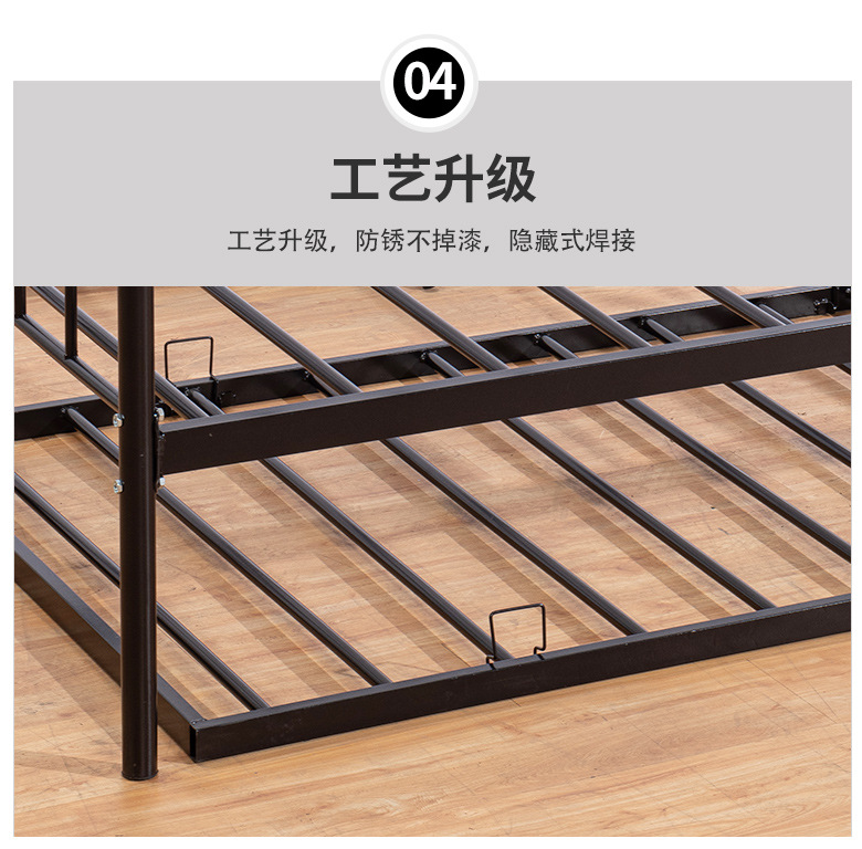 详26_08