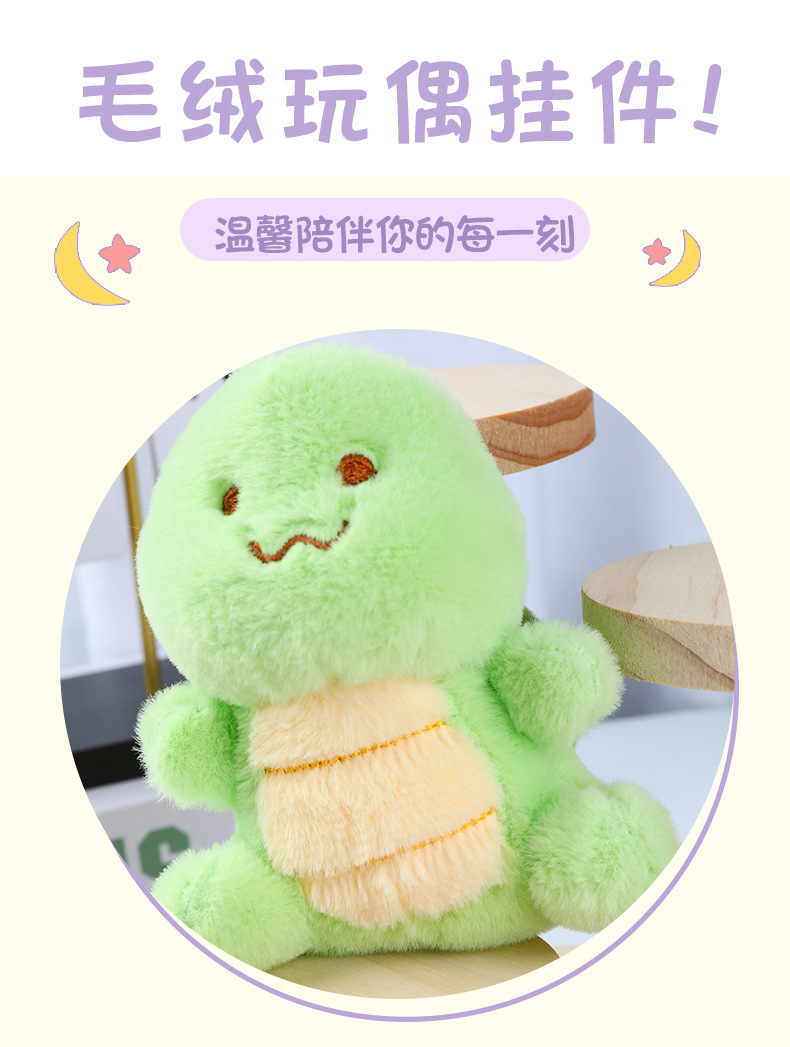 布噜噜_02.jpg