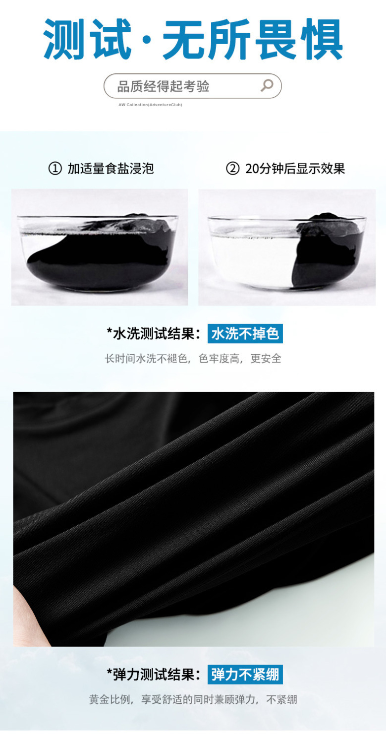 详情-07.jpeg