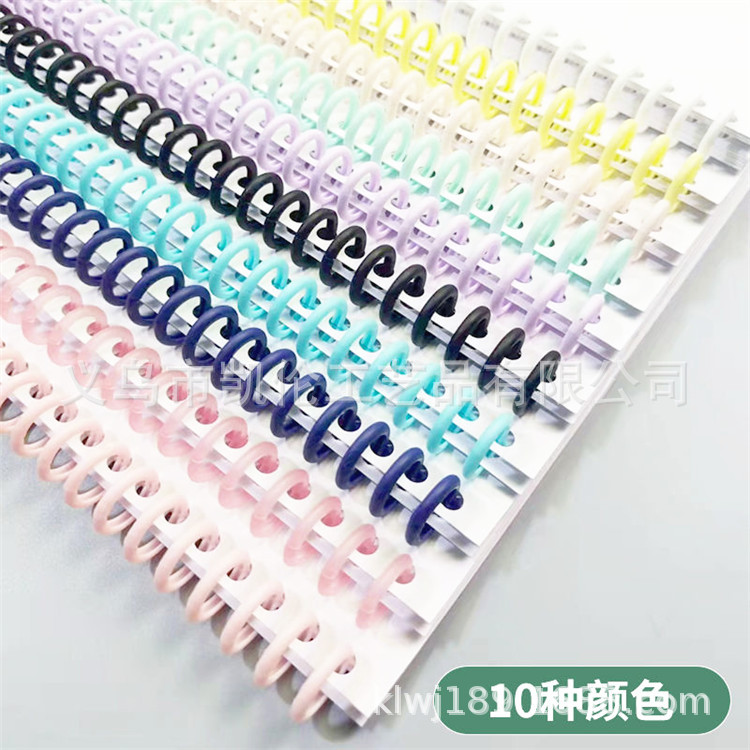 4C277F4F1AD5230FA9924372917040