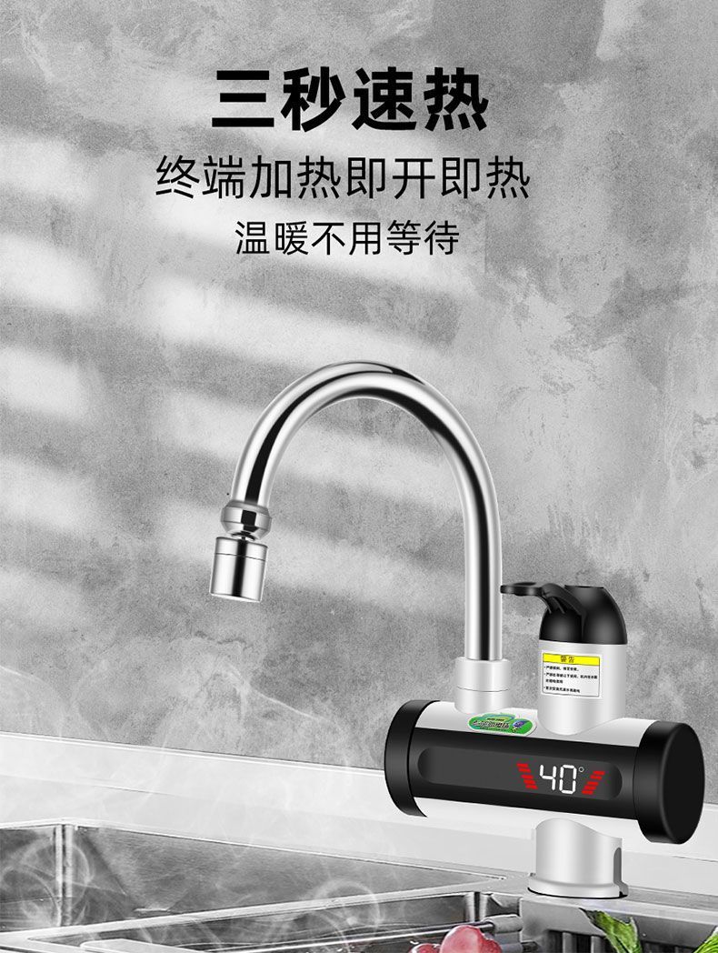 90d12feb-368d-4de6-a166-5d9fb004d1c4.jpe