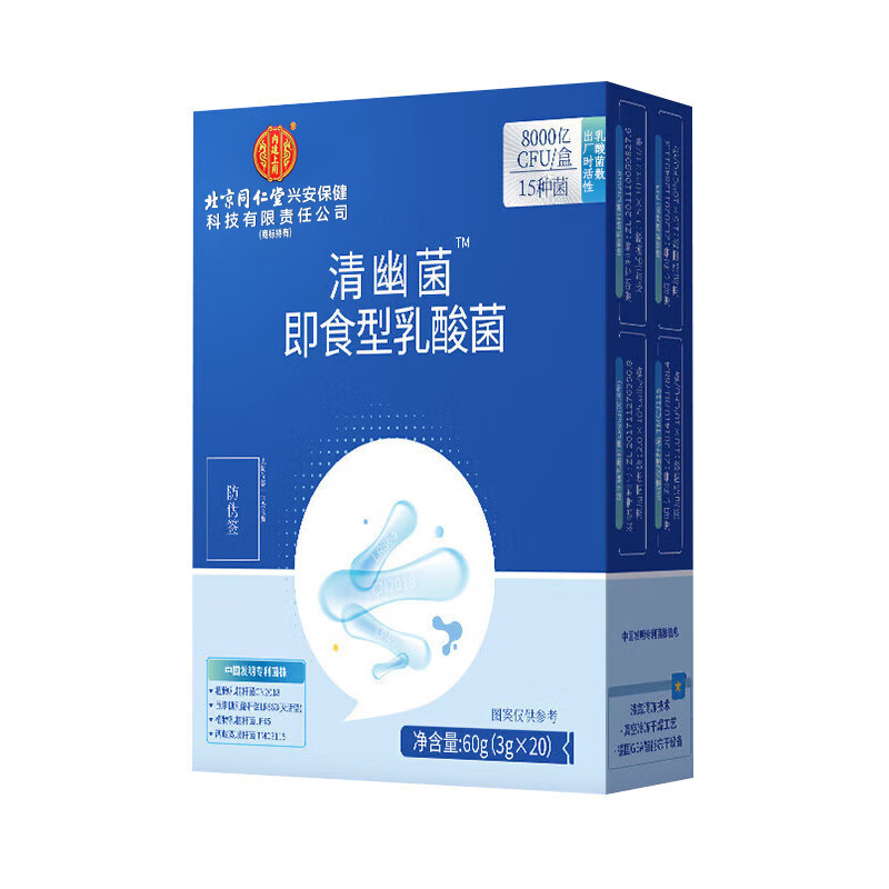 760f2e25eaeef8cf3b439b9598961b