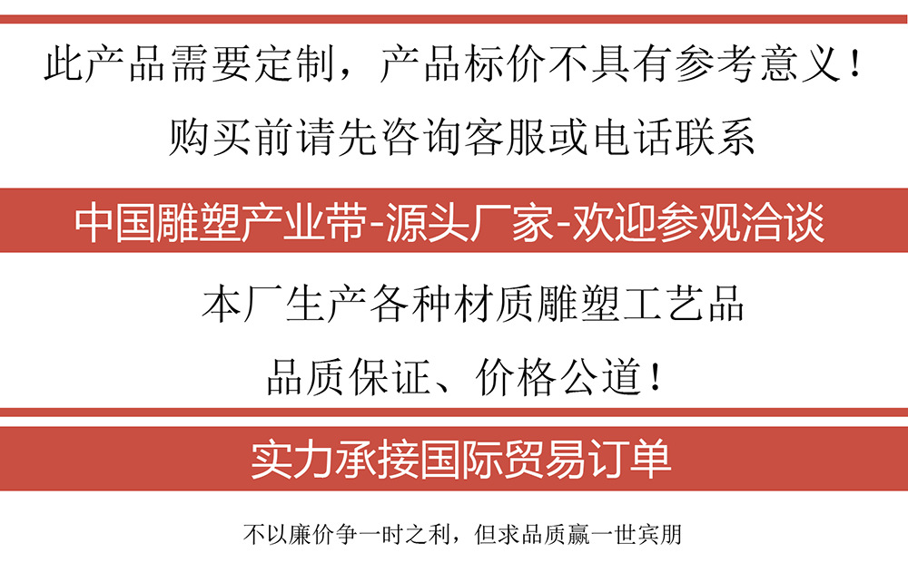 实力承接.png
