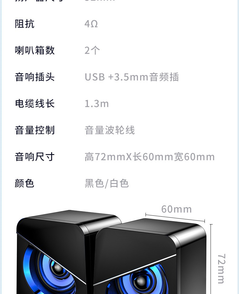 蓝牙9