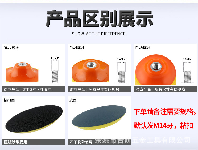 详情页减短版_04.jpg