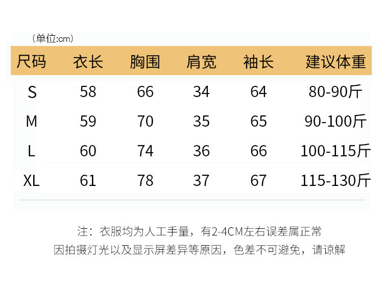 361c4085-8200-4f49-a1ca-b29015361f28.jpe